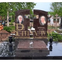 Памятники на могилу из гранита коричневые в Ставрополе Памятники на могилу из гранита коричневые в Ставрополе
