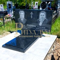 Памятники черные из гранита Габбро на могилу в Ставрополе
